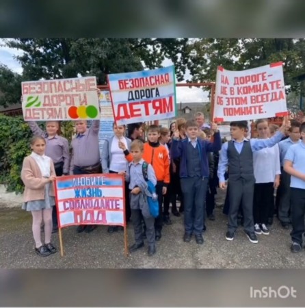 ���������� ����������� "����� ������� ������"