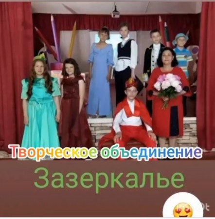 ���������� ����������� "����������"